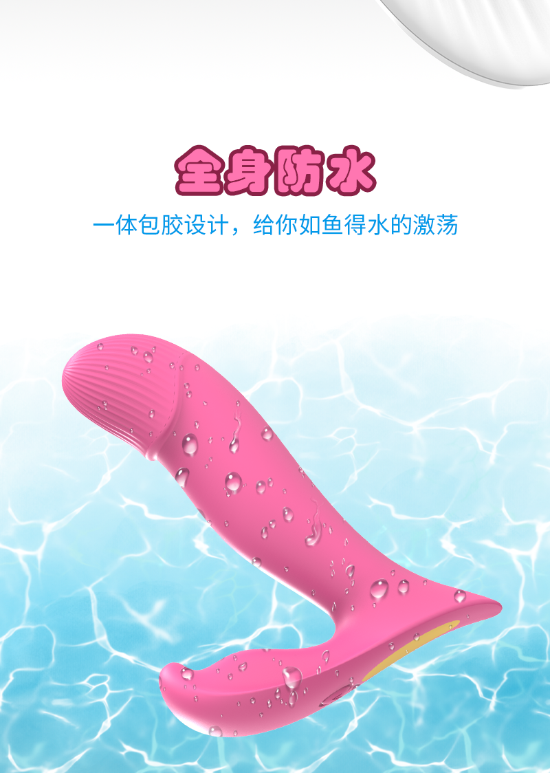 BH026 D05.png