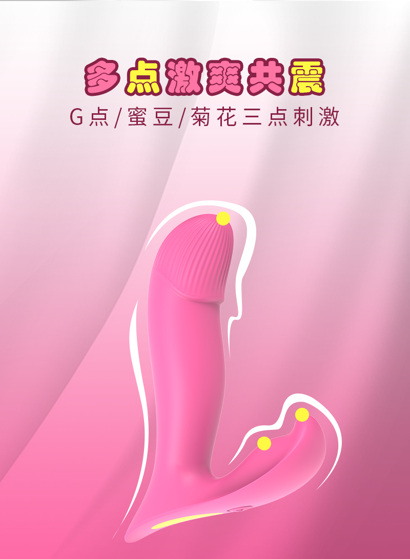 BH026 D02.png