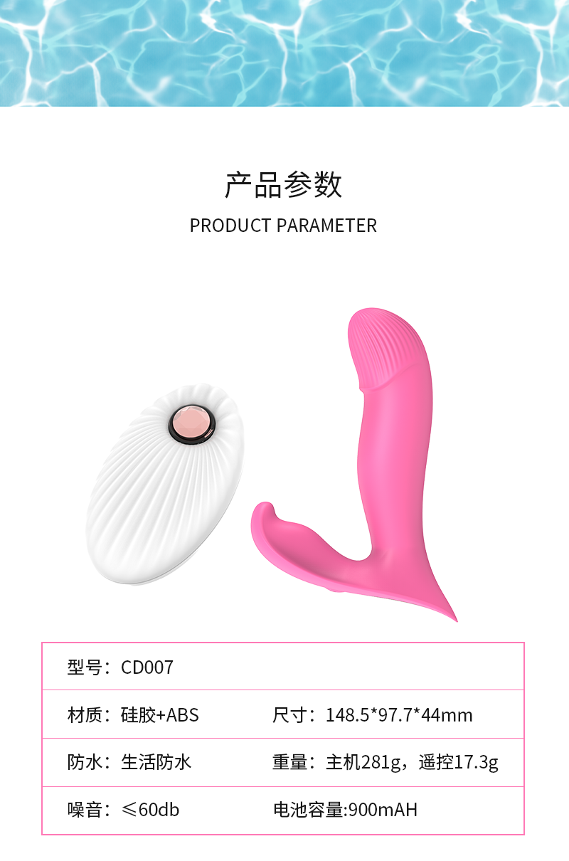 BH026 D06.png