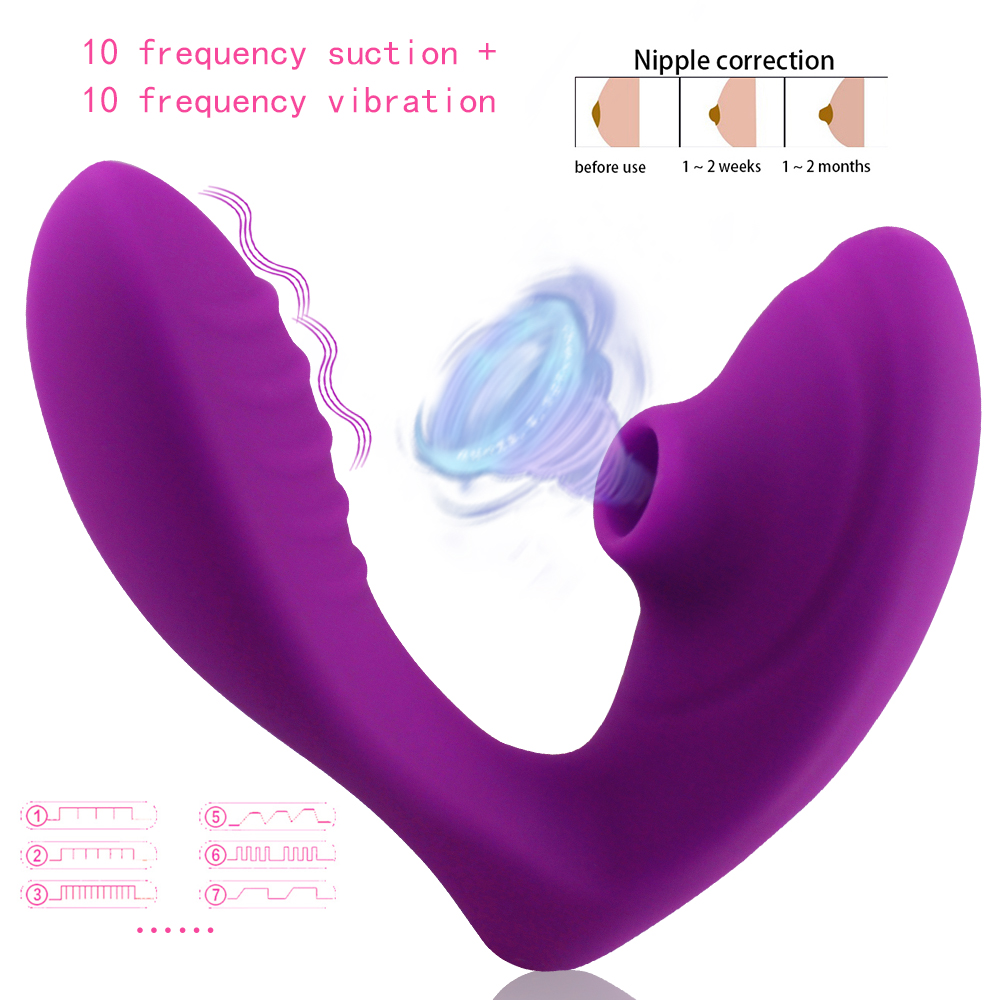 Suction Vibrator 03.jpg